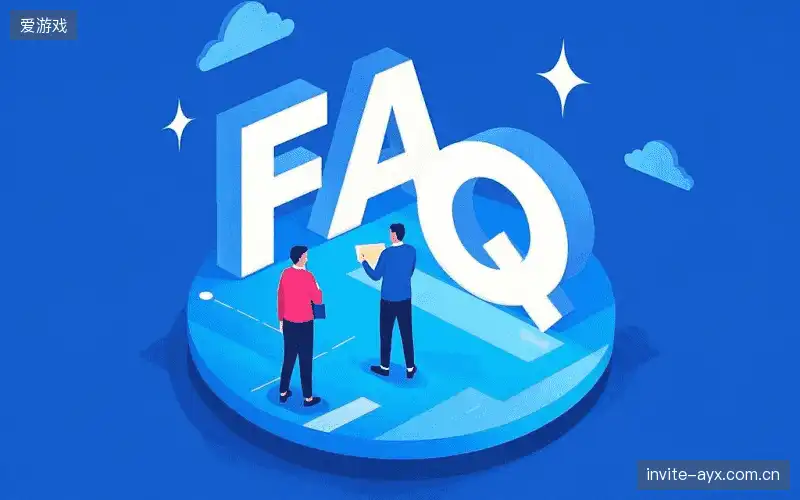 体育直播网络优化FAQ